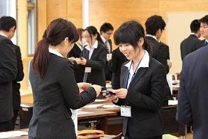 新採①