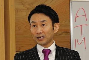 新採②
