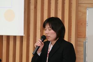 新採③