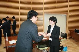 新採③