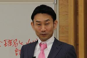 新採⑤