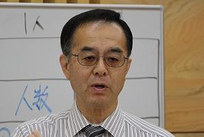 係長④