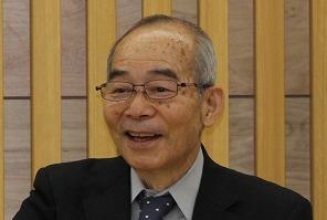 固定