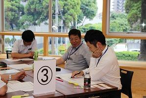 人事