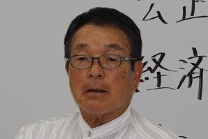 契約②