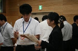 １部