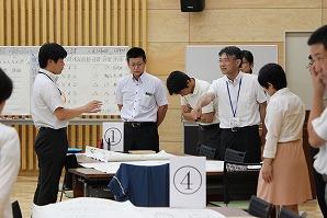 係長⑦
