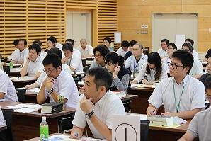 法制執務①
