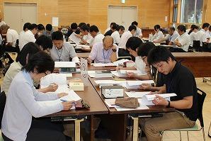 法制執務①