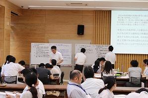 法制執務①