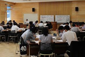 法制②