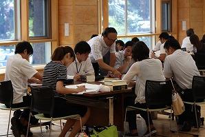 法制②