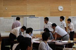 法制②
