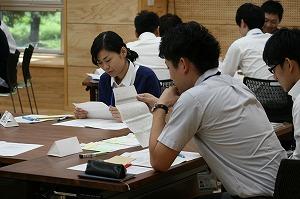 1部⑤