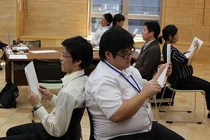 1部