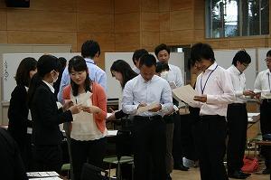 1部