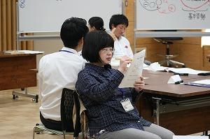 1部
