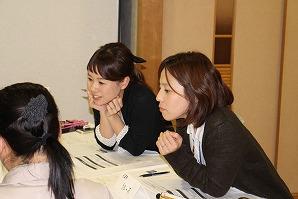 女性