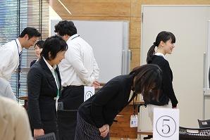サービス