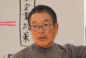 契約