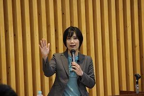 新規採用１