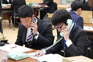 新規採用１