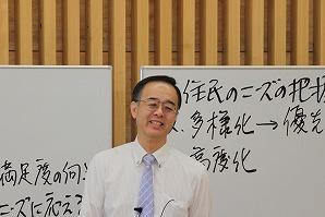 係長②