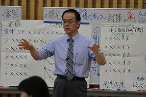 係長⑤