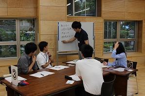 1部①-3