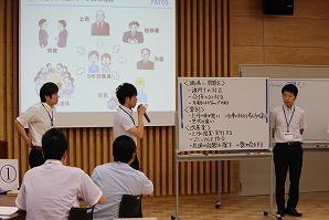 １部③-6