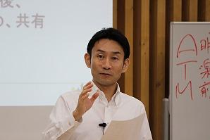 新採③講師：基本