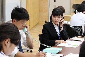 新採③-5
