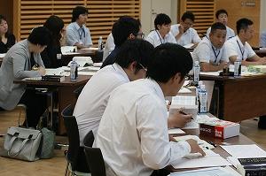 契約基礎①-2