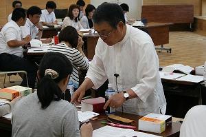 契約基礎②-1