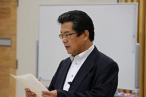 税徴収1