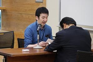 税徴収2