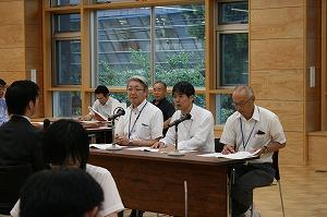 面接6