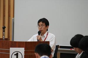 新採⑥-6