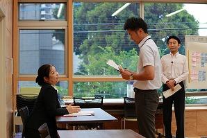 新採⑥-14