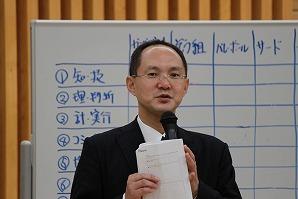 人事評価①－１