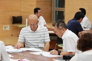 人事評価①-5