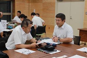 人事評価①-６