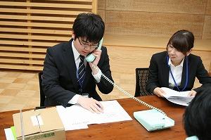 新採２－４