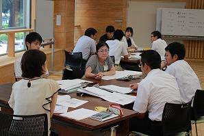 会計３