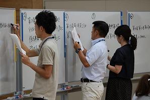 法制２－６