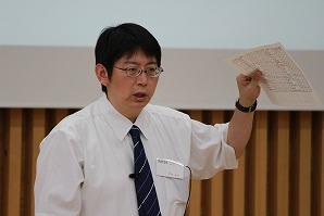 一部５－１