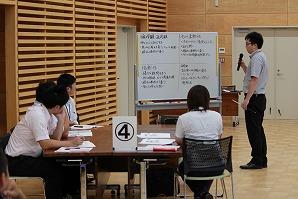 一部７－６