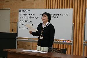 接遇３