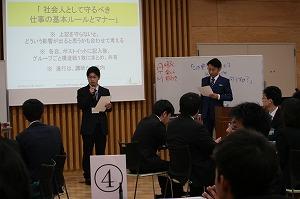 新規1-7