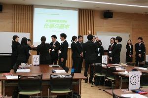 新規3-8